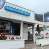 Stinson Beach, Stinson Beach, CA - California Beaches